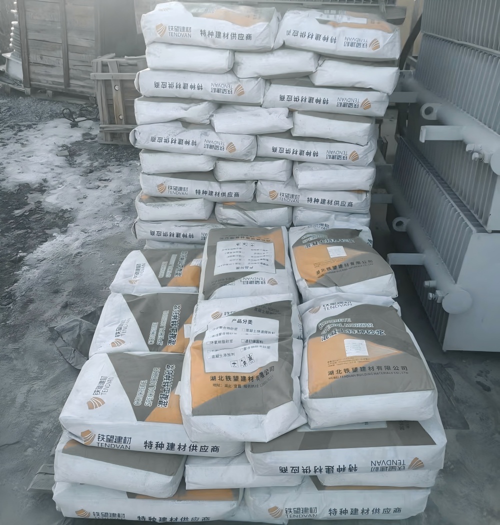 丁青M50干硬性无收缩砂浆