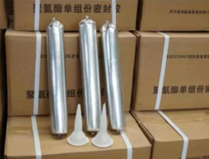 丁青聚氨酯密封胶